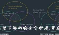 数字资产钱包ABS：您未曾