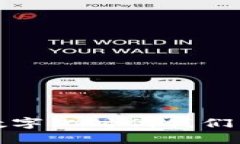 虚拟币的未来：在数字化