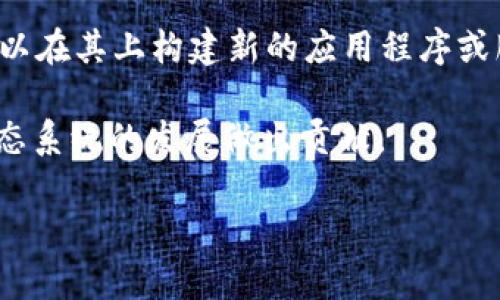 KCC（Kinetic Chain）是一条基于以太坊的区块链，旨在为用户提供高效、快速的交易体验。KCC是KuCoin（一个知名的加密货币交易所）推出的公链，旨在利用去中心化的特色，提升生态系统的多样性及其可扩展性。

以下是一些关于KCC的关键点：

1. **高性能**：KCC的设计能够处理每秒数千笔交易，极大地提高了交易的速度和效率。

2. **低费用**：与许多主流区块链相比，KCC的交易费用相对较低，使得用户在进行交易时成本更低。

3. **兼容性**：KCC与以太坊虚拟机（EVM）兼容，允许以太坊上的智能合约无缝迁移到KCC上运行。

4. **生态发展**：KCC的推出为多种去中心化应用（DApps）提供了一个机会，使得开发者可以在其上构建新的应用程序或服务。

5. **社区支持**：KCC受到KuCoin社区的支持，吸引了大量用户和开发者参与其中，为其生态系统的发展做出贡献。

如果你需要更详细的信息或特定方面的解析，请告诉我！