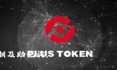 是的，您可以在同一个T