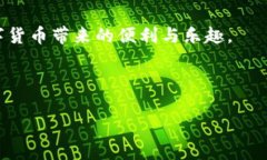 发给别人你的TP钱包地址可