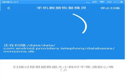以太坊最新价格揭晓：未来走势会带来怎样的惊喜？
