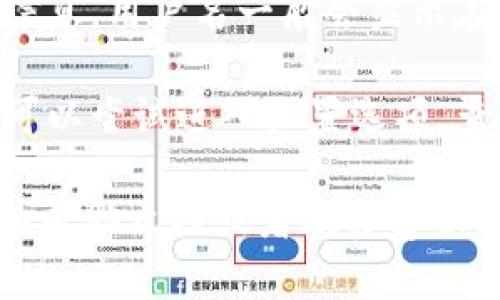 在TP钱包中查看自己的用户名可以按照以下步骤操作：

1. **打开TP钱包**: 首先，确保你已经安装并打开了TP钱包应用。

2. **进入个人中心**: 通常在应用的主界面或底部菜单中，可以找到“个人中心”或“我的”选项，点击进入。

3. **查看个人信息**: 在个人中心中，你会看到你的账户信息，用户名一般会显示在此区域。 

4. **设置中的用户名**: 如果在个人中心没有直接显示，可以尝试进入设置选项，查看是否有关于账户信息的部分，通常用户名会在这里列出。

如果在以上步骤中找不到自己的用户名，建议查看TP钱包的帮助文档或者联系客服获取进一步的指导。