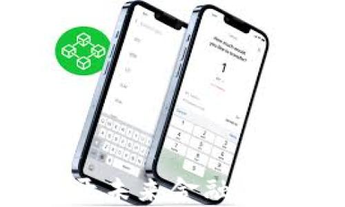 
区块链数字钱包交易：揭开未来金融的神秘面纱，您准备好了吗？