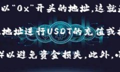 要获取TP钱包（TokenPocket）