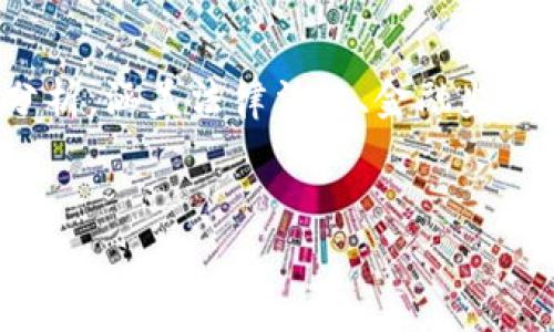 关于“泰达币开户收费是否犯法”的问题，我们需要从多个角度分析，涵盖法律法规、金融监管以及用户体验等方面。以下是这个主题的大纲和主要内容提纲。


泰达币开户收费到底是合法还是违规？