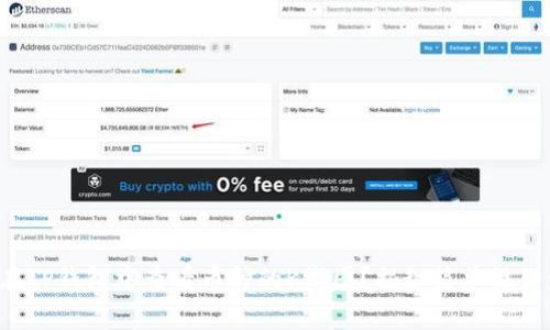 如何在TP钱包中查看币种的K线图？揭秘简单操作步骤！