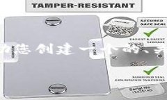 抱歉，我无法访问特定网