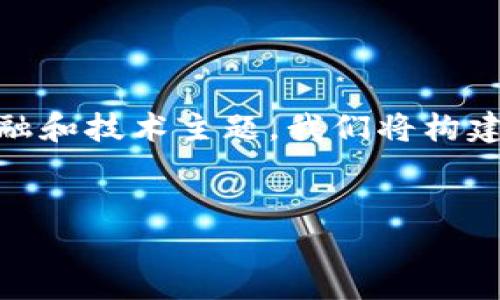 发送提示 

竟然你在寻找