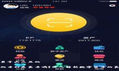 思考一个易于大众且的 