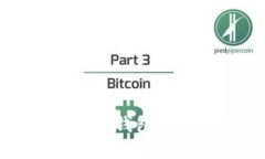 如何安全退出TP钱包中的波