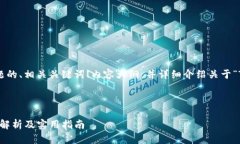 在这里，我会帮您构思一