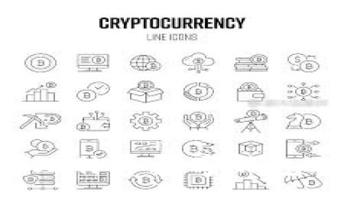 如何轻松注册比特币数字钱包账号：新手指南