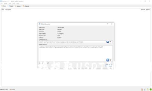  如何通过TP钱包直接提取USDT到OK交易所：详细指南