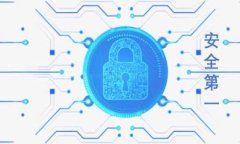 cbiatic币钱包：哪个国家的