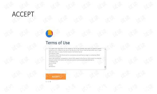 
如何通过TP钱包安全便捷地购买STAR币