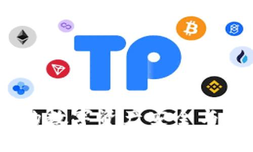 TP钱包：你的数字资产安全与自由的选择