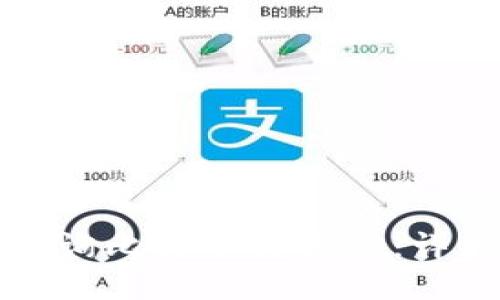 如何查询比特币交易ID：详细指南