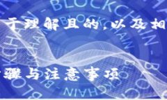 下面，我为您提供一个易