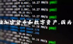 在回答这个问题之前，我