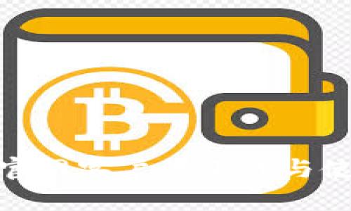 CGPay官网客户端下载与使用指南