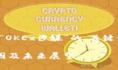 好的，在这里为您提供一