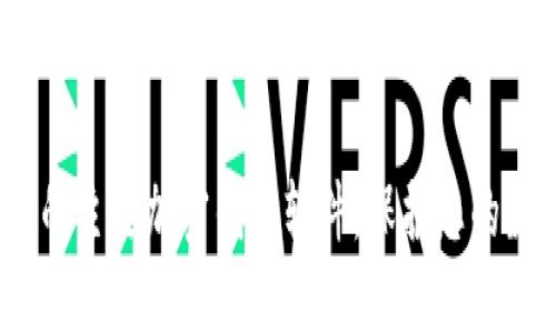 2023年推荐的主要加密钱包软件，保护您的数字资产安全