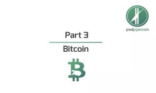 如何将以太坊转入TP钱包：详细指南