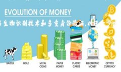 如何安全使用冷钱包来保