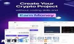 如何安全高效地使用OK钱包