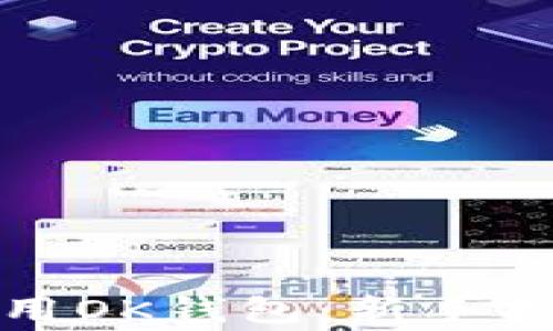 
如何安全高效地使用OK钱包：新手指南与常见问题解答