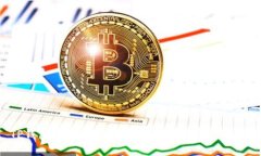  TP钱包下载：安全便捷的