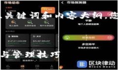 在这里，我为您提供一个