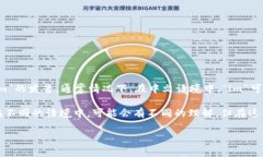 关于“im钱包”的发音，首