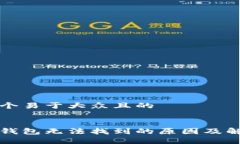 思考一个易于大众且的区