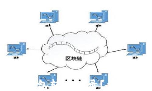 
如何查询TP钱包转账记录？详细步骤与技巧