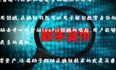 思考一个易于大众且的 