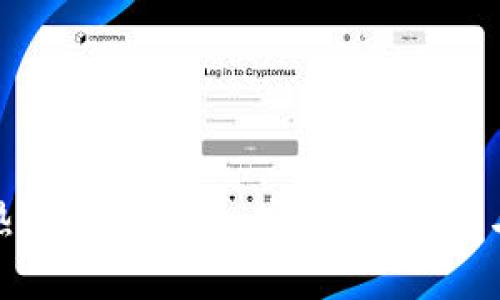 数字货币热钱包全解析：安全性、功能与使用技巧