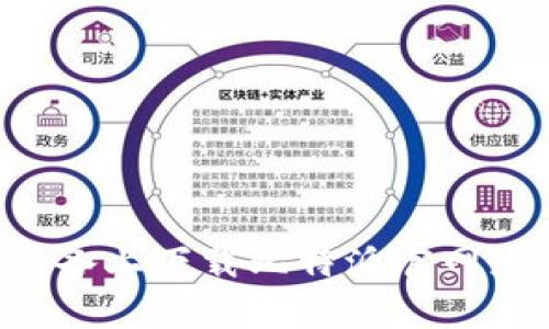 如何在安卓设备上下载比特派官网应用：全面指南
