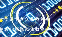 思考一个易于大众且的优