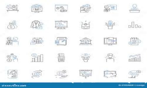   
区块链钱包里的一级币：全面解析与实用指南