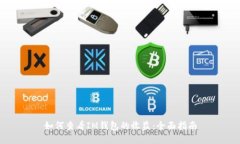 如何查看IM钱包的收益：全