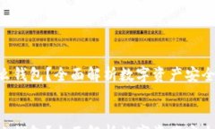       Kcash是什么钱包？全面