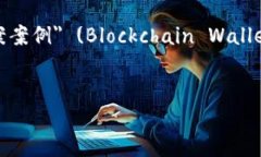 Sure! Here’s a comprehensive 