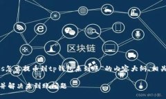 很高兴帮助你。下面是关