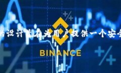 TP钱包是一个多链钱包，支