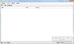 如何解决TP钱包交易价格过