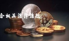 ### 多签钱包是什么意思？