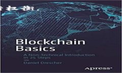 币圈AMM是什么意思？在加