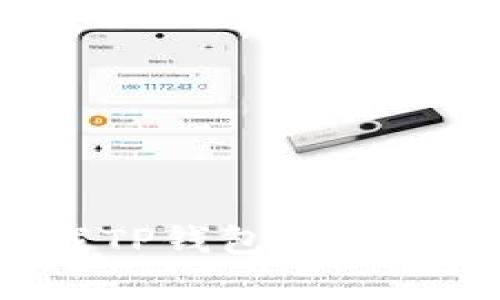 如何在日本下载TP钱包：简单步骤与实用指南